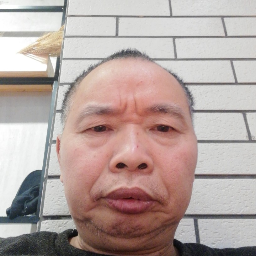 落后人罗清生的照片