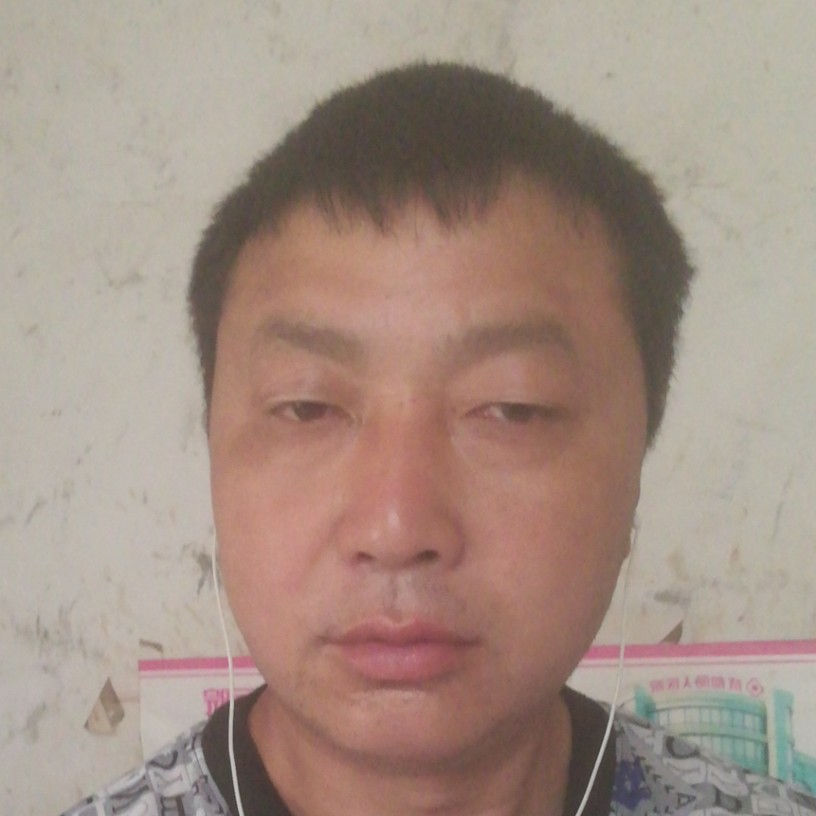 硬币与故意的照片
