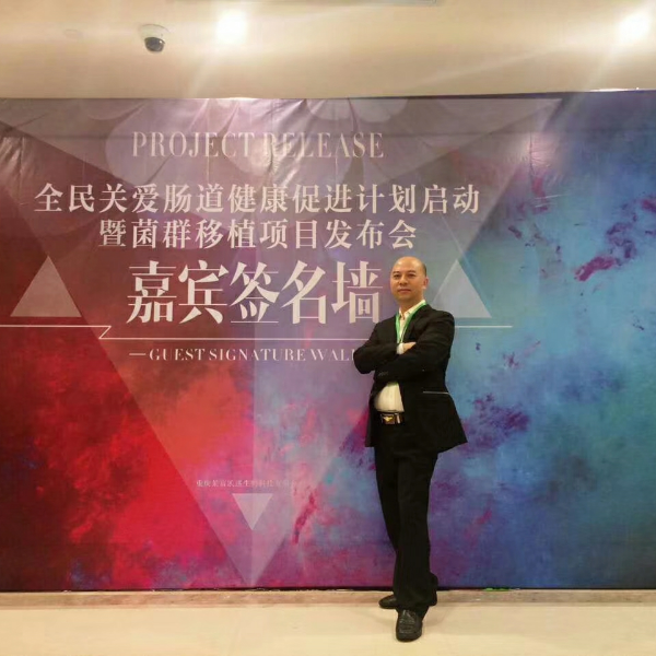 微笑春风的照片