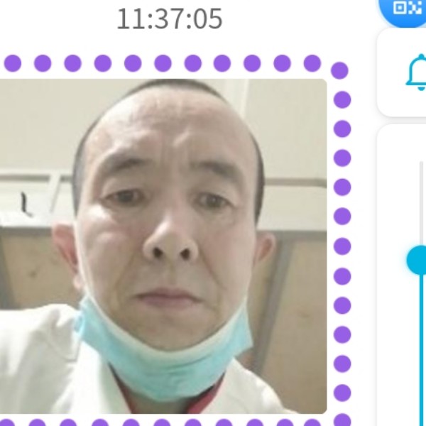 浮生吃醋时光的照片