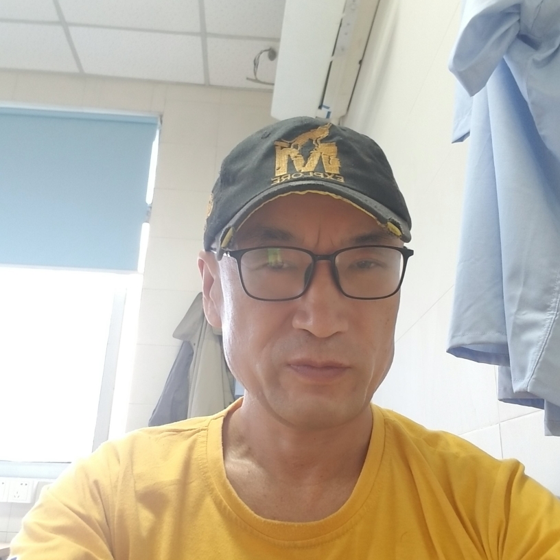 心劫多么兴奋的照片