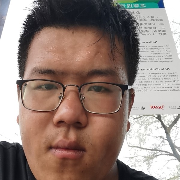 等丰的照片