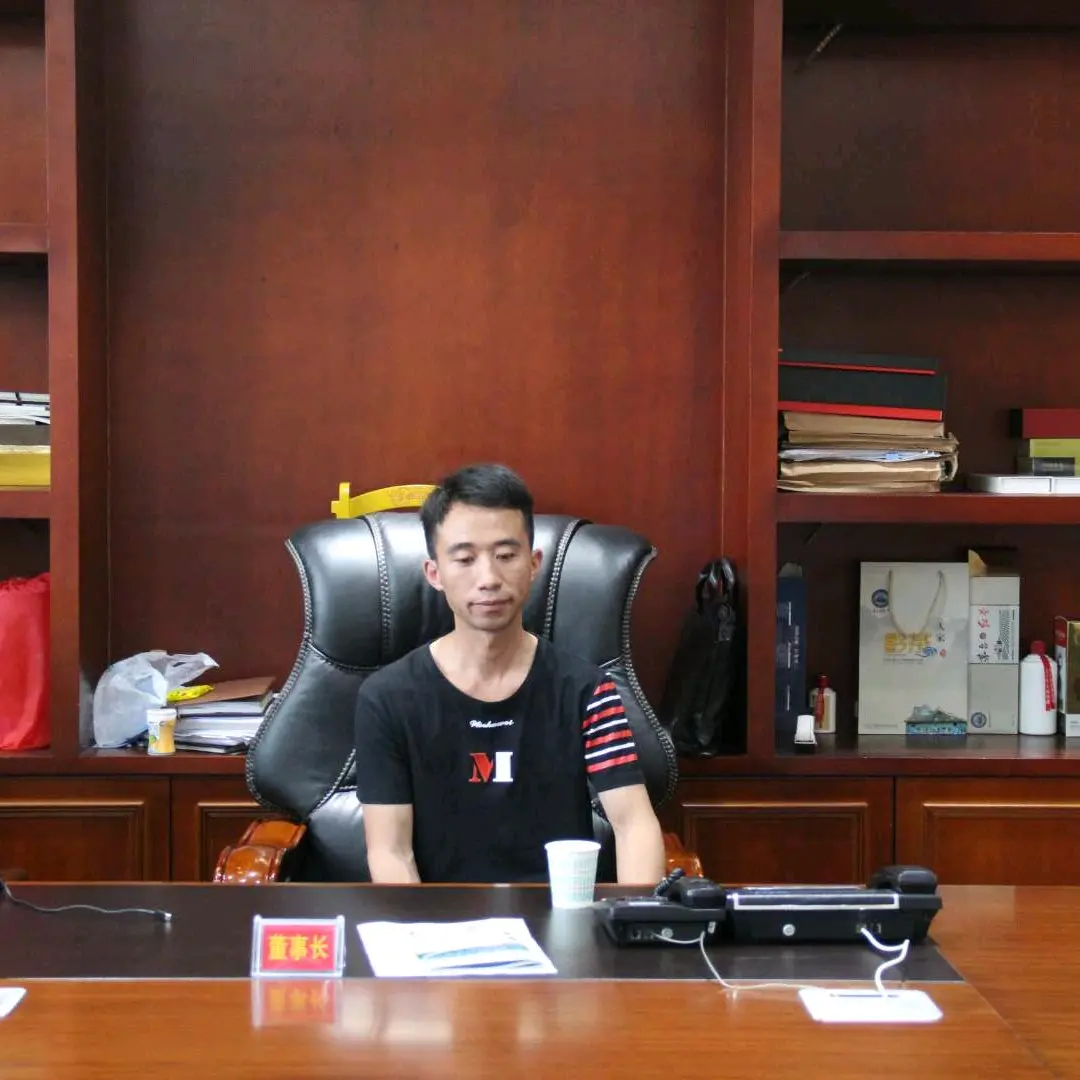 晨曦小林子的照片