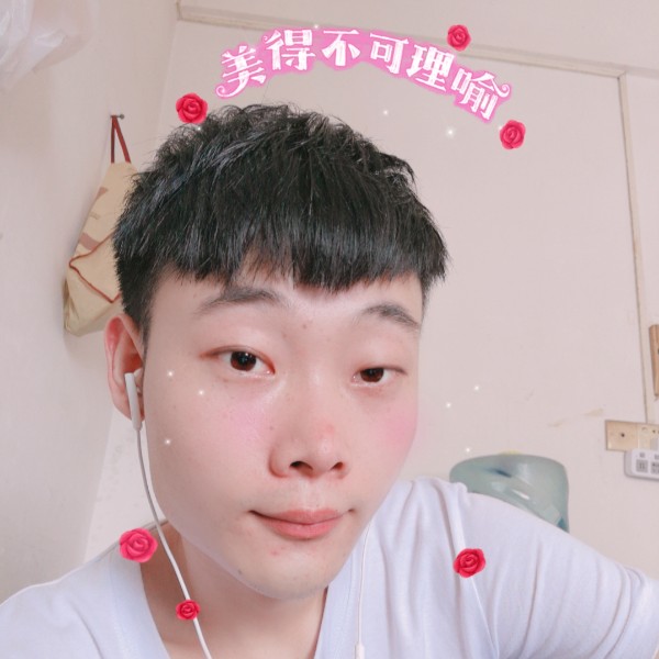 农村丶小伙子的照片