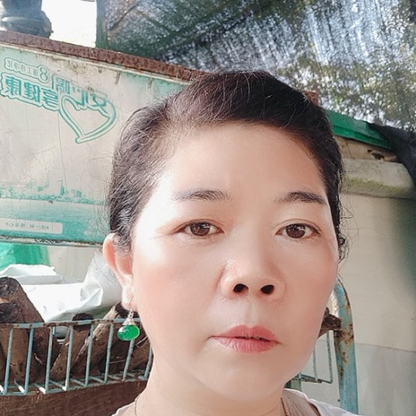 栾兴芬的照片