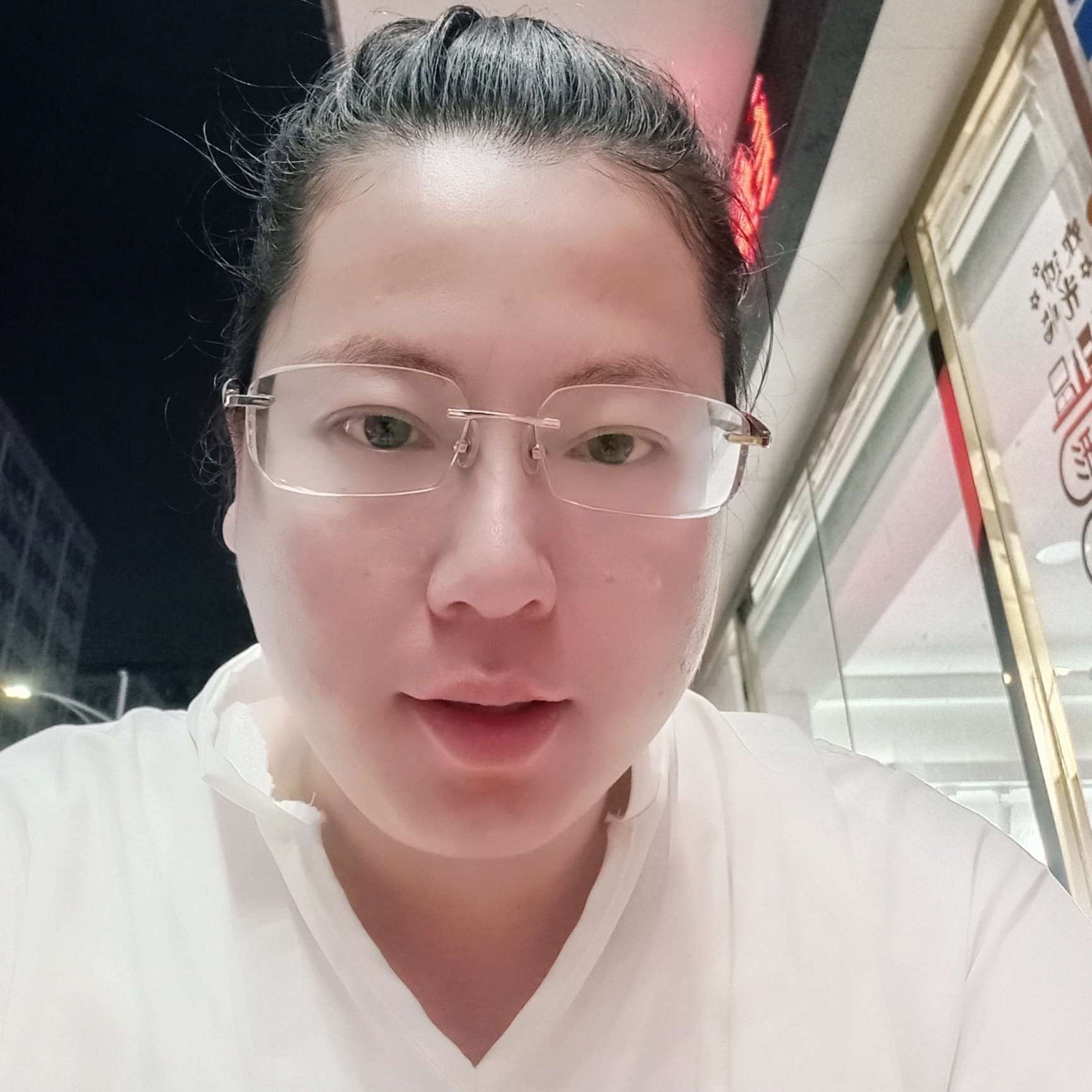 余生安好的照片