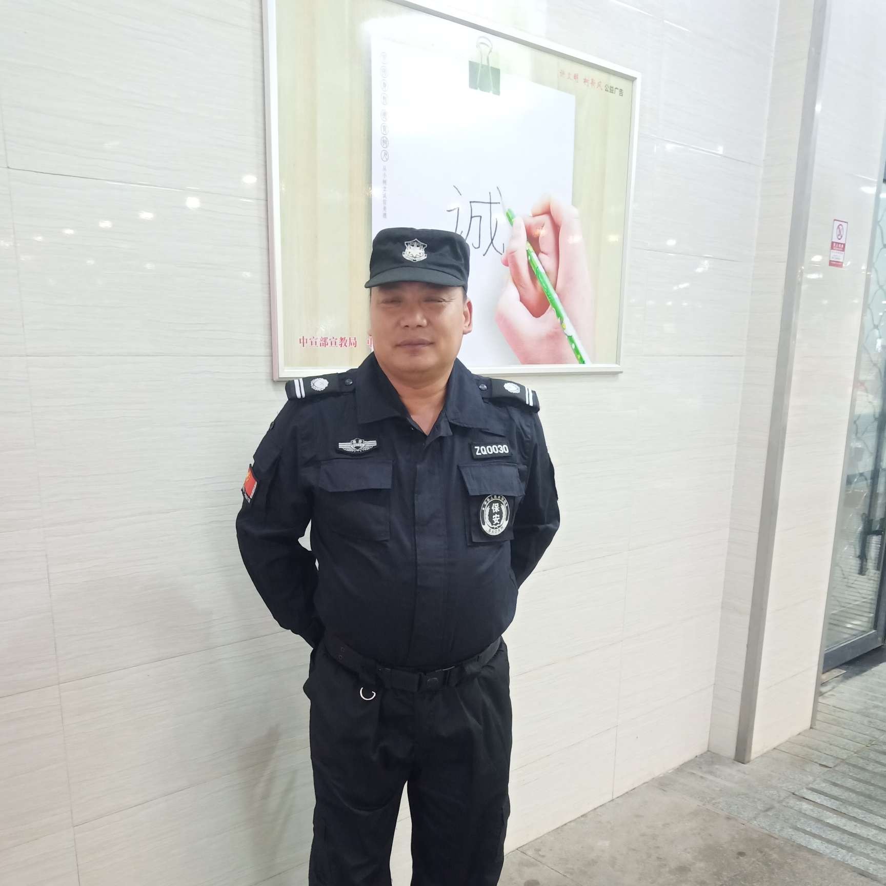 老人仓的照片