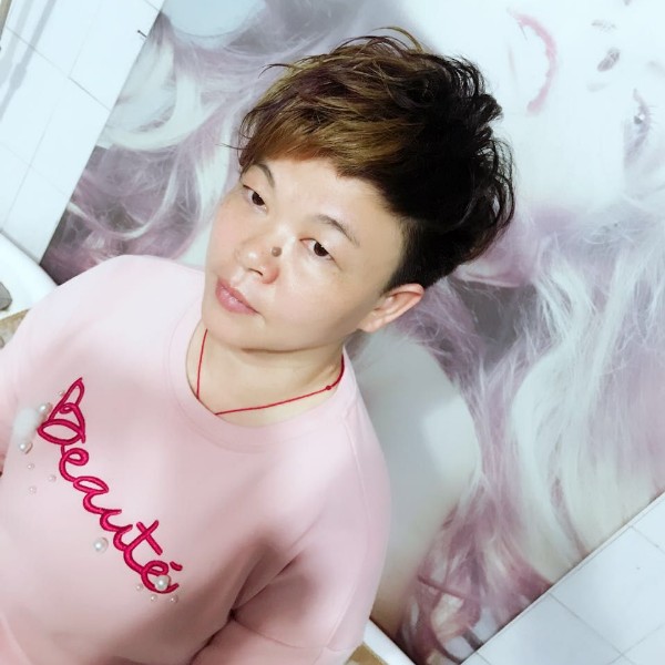率真的冰的照片