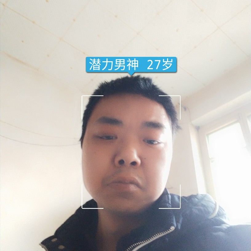 我是不的照片