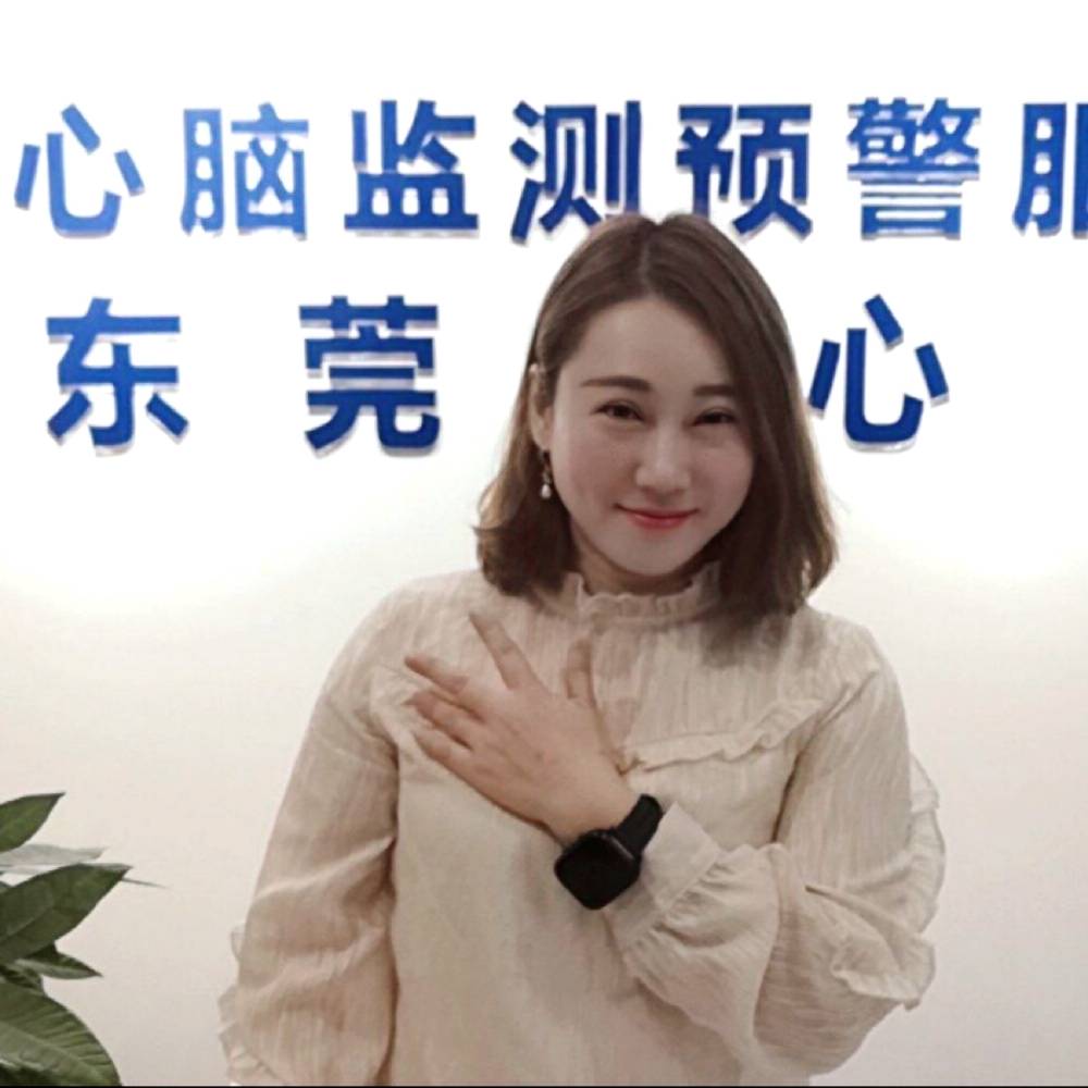 易鑫悦的照片