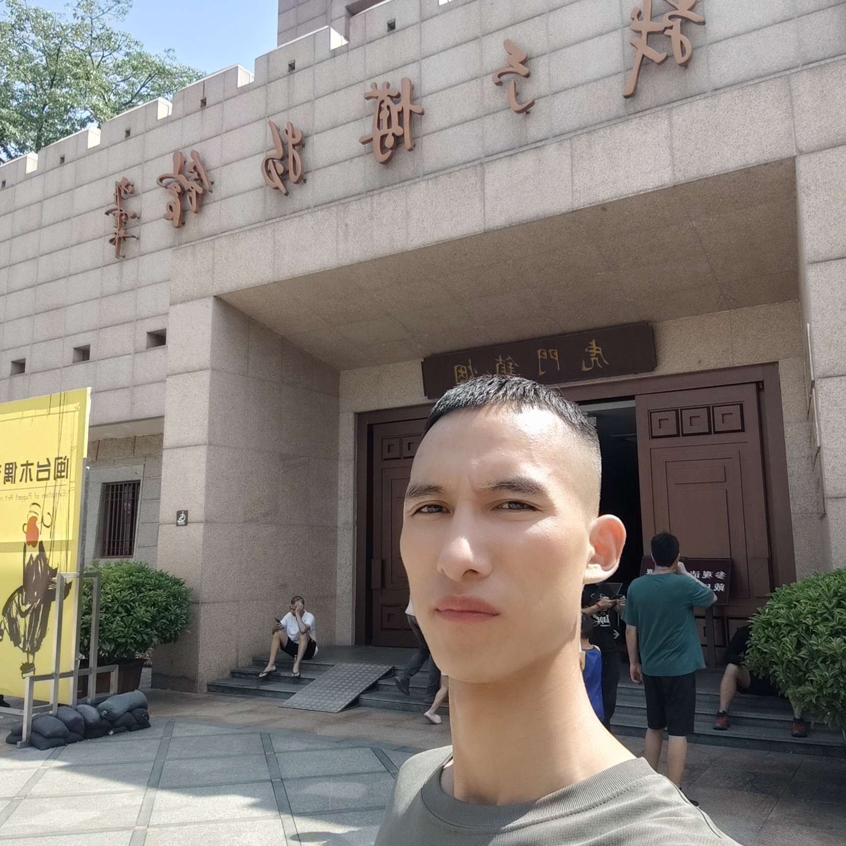 James的照片