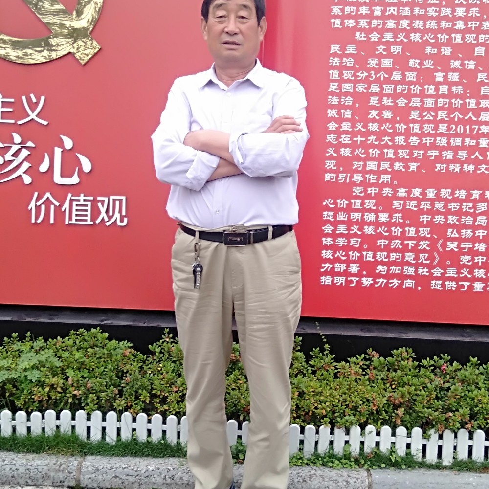 愿美好成真无语的照片