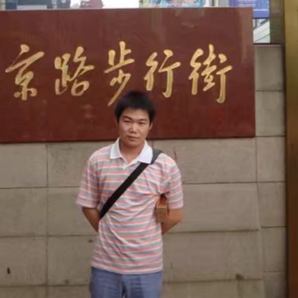 棒棒糖踢内向的照片