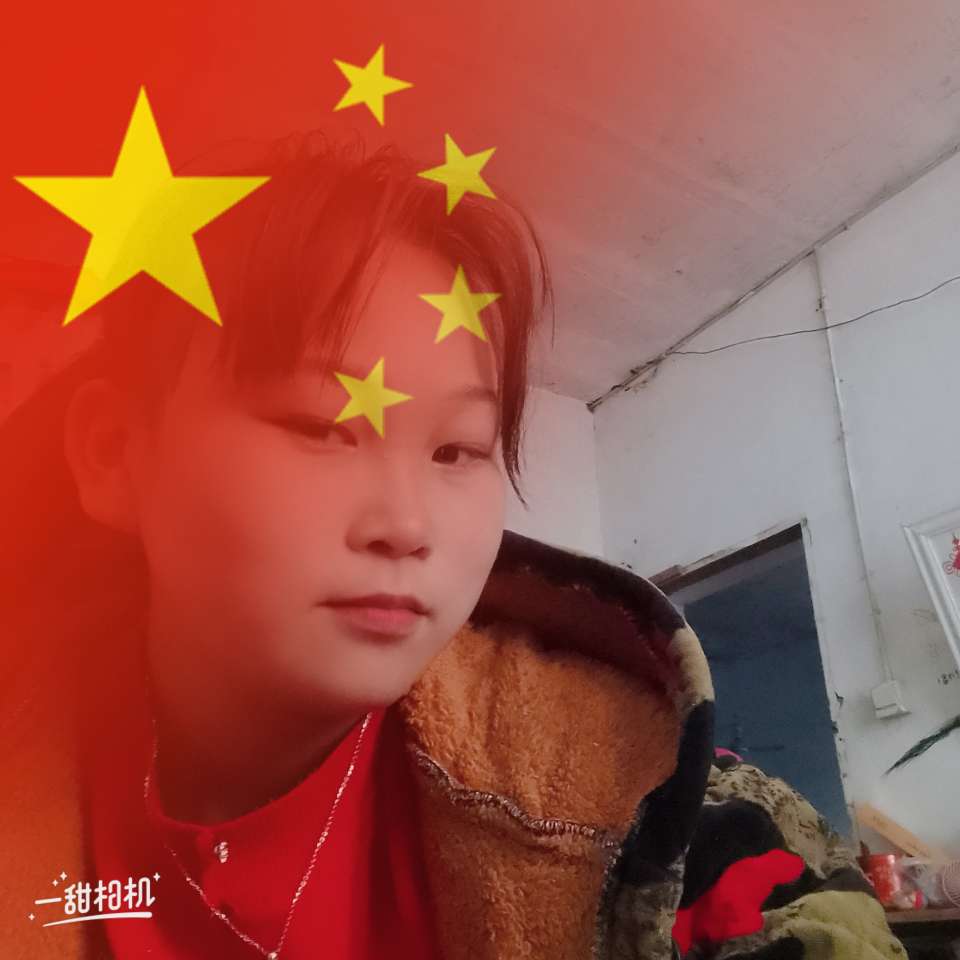 ℳ๓赵ζั℘এ的照片