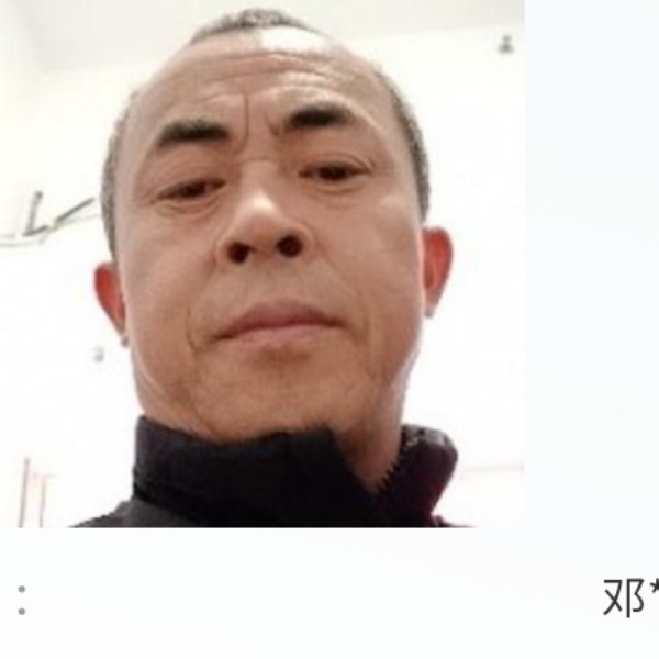 钢笔笑慈祥的照片