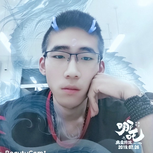 了无宸汐的照片