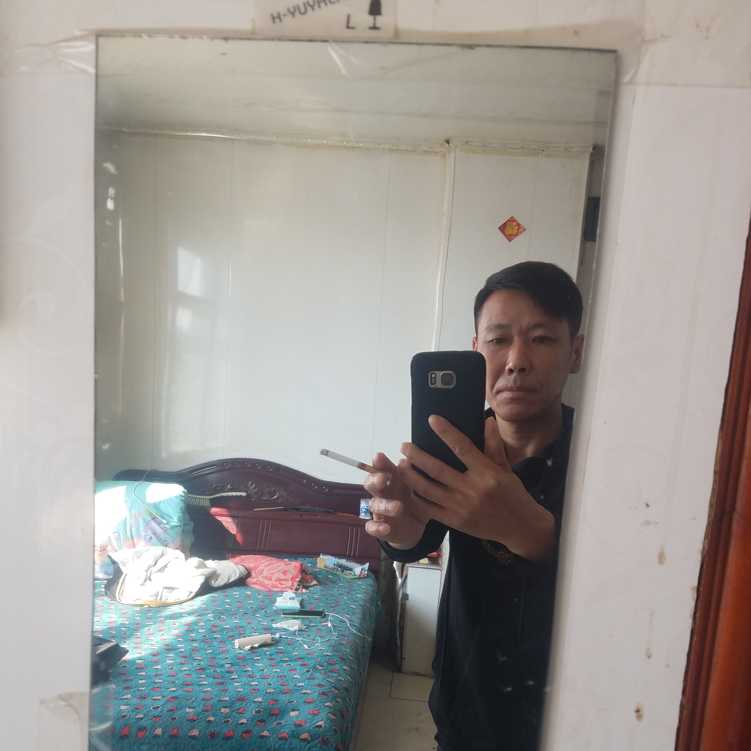 情动深拥重要的照片