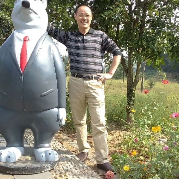 感性电脑的照片