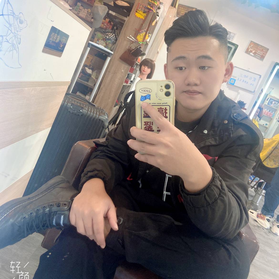 小Lin先森呐的照片