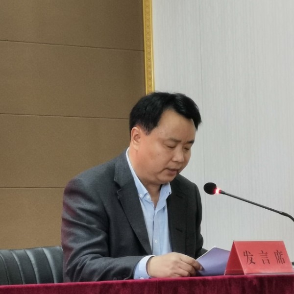 缘有缘成的照片