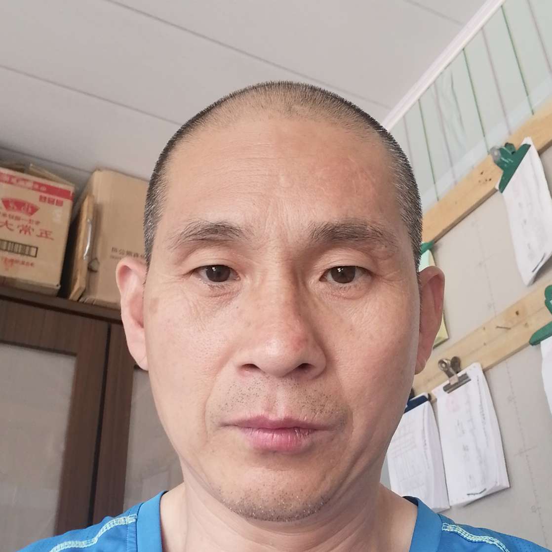 缘分怕黑快乐一生的照片