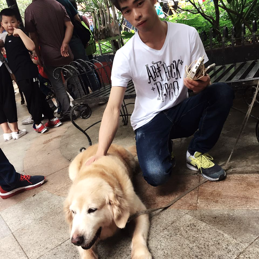 郑明威的照片