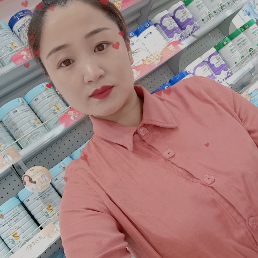 追梦见你的照片