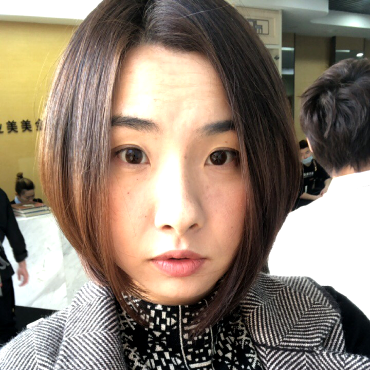 一七六的女汉子的照片