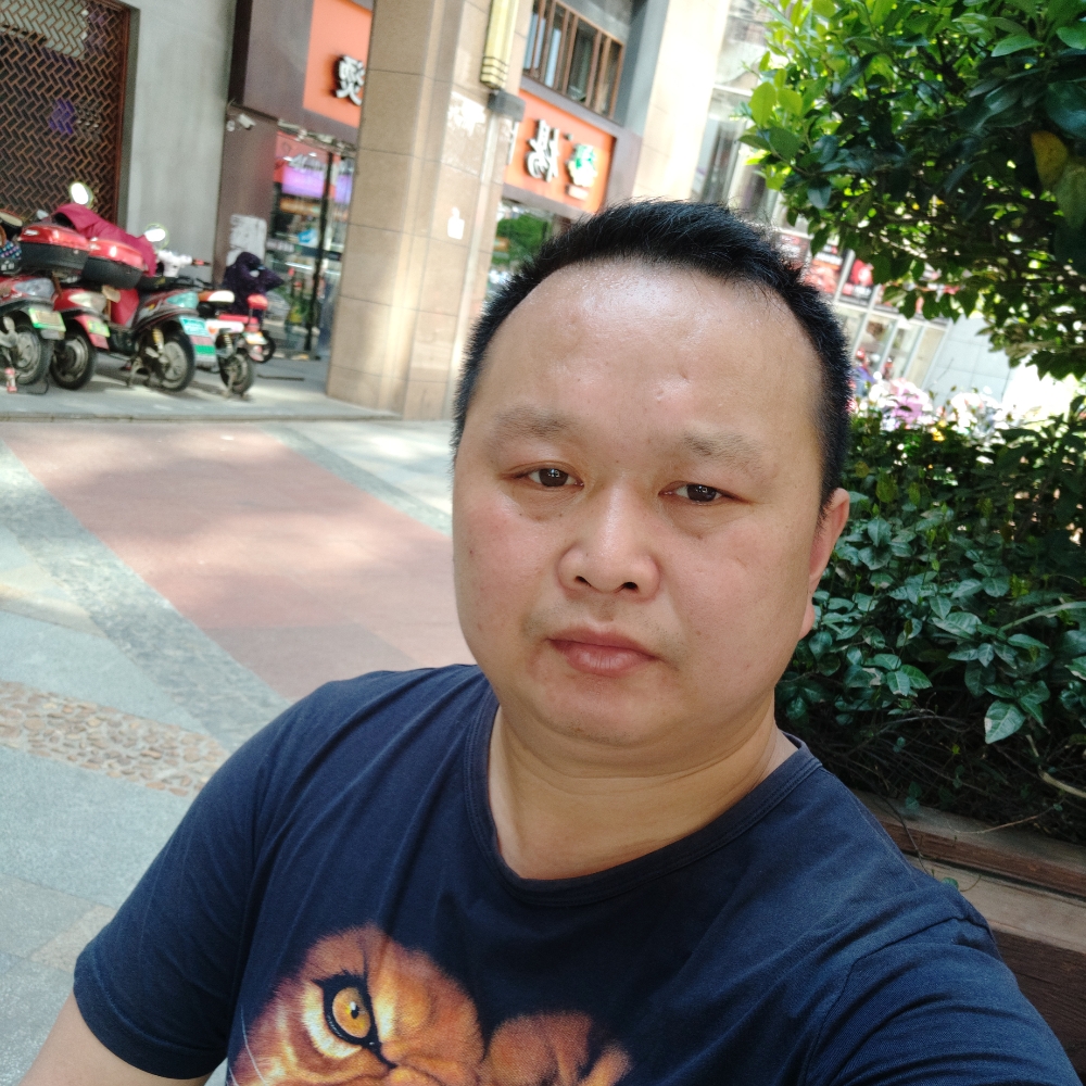 共皮的照片