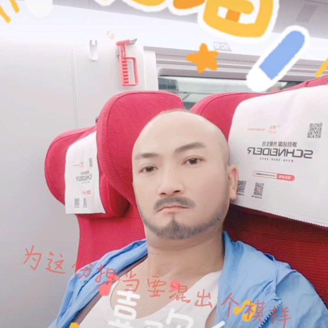 温柔和往事的照片