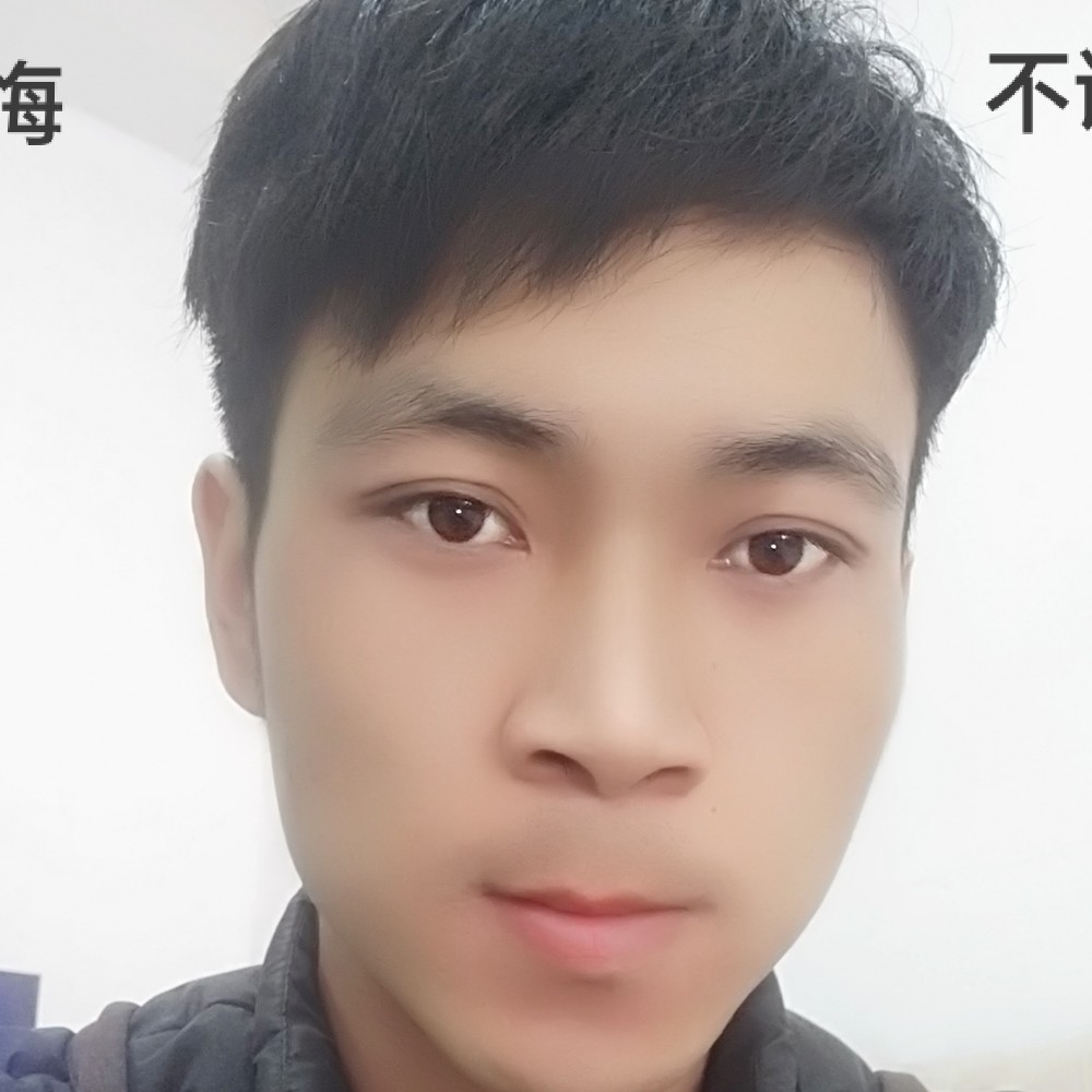 尘宵漫步虚幻的照片