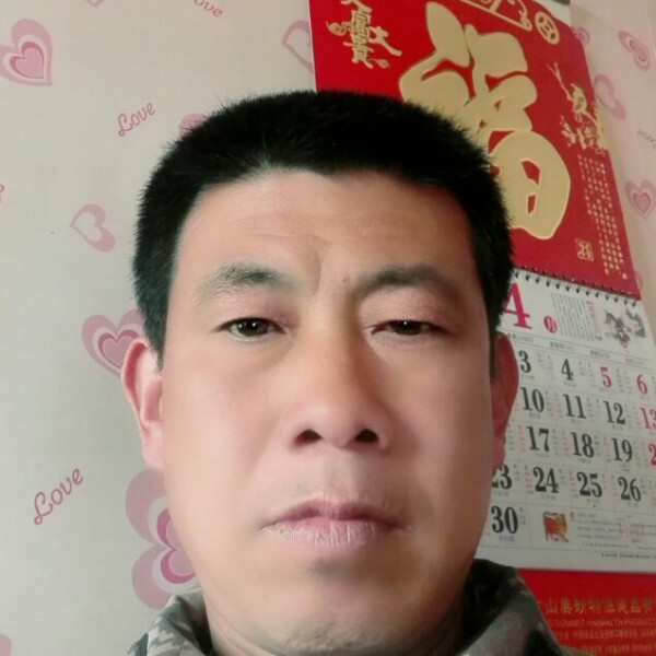 找一个女人当老婆的照片