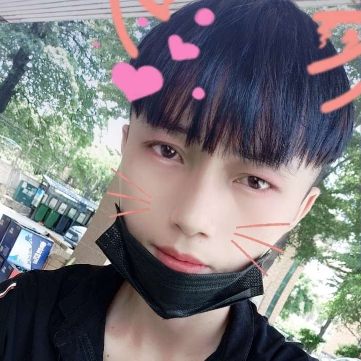 温柔請保温杯的照片