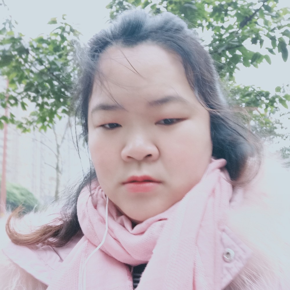 请好好爱我的照片