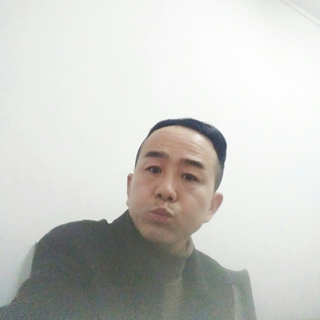 2开创美好生活的照片