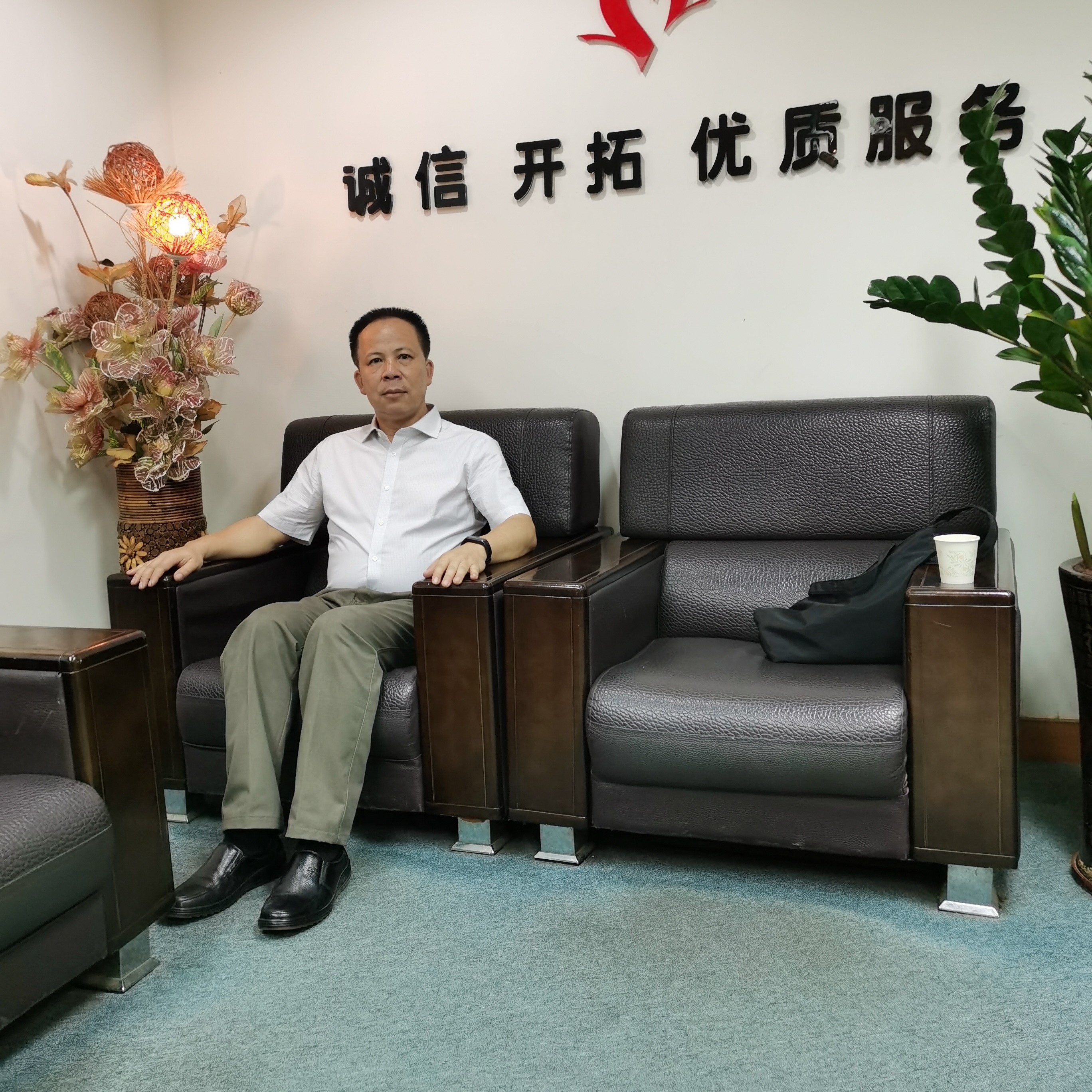 蓝海的照片