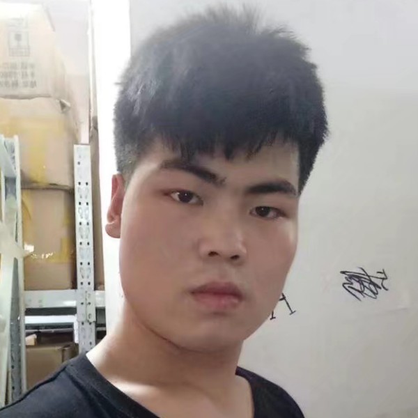 震动踢小熊猫的照片