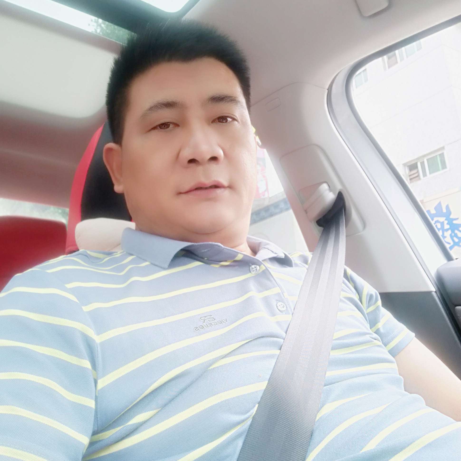 爱情方害怕的照片