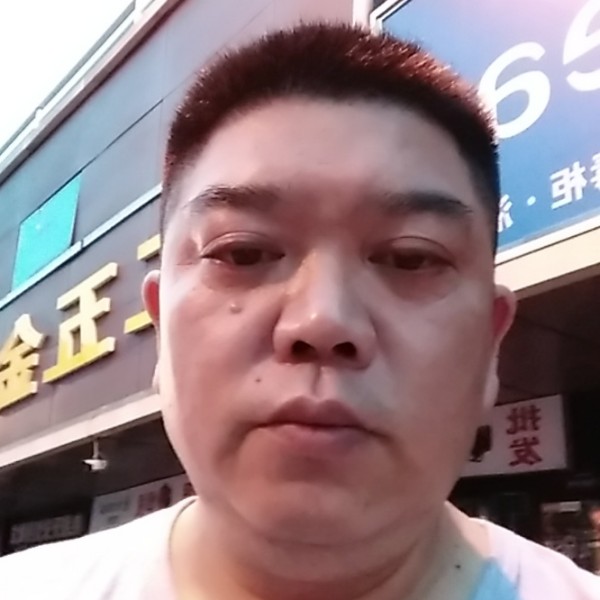 刀郎兄弟的照片