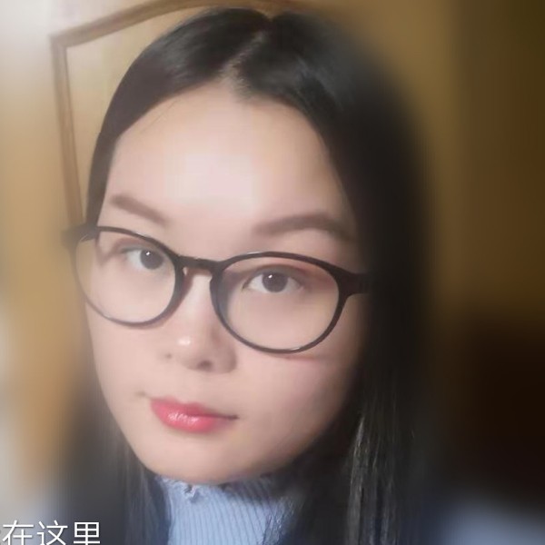 初闻涕泪满衣裳的照片