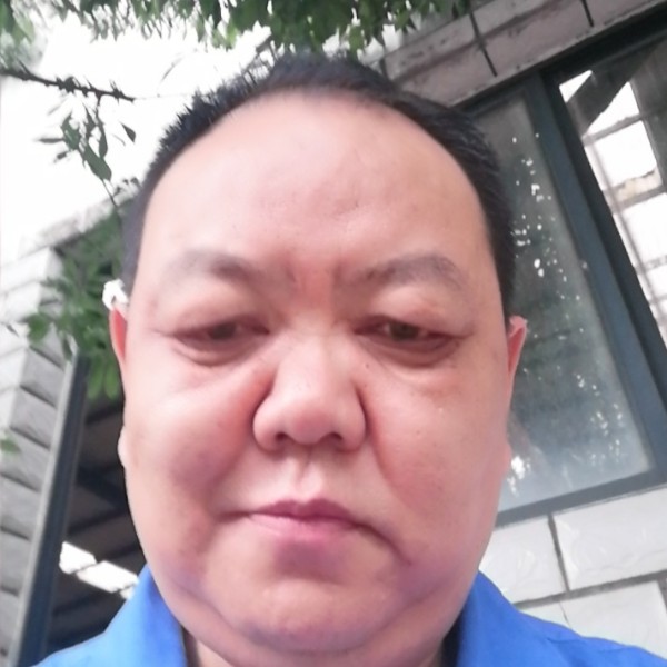 泥猴桃打孤單的照片
