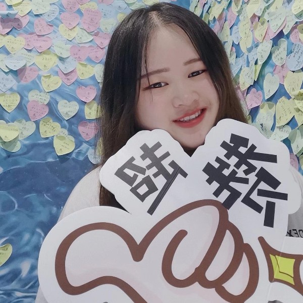 是  叶子呀的照片