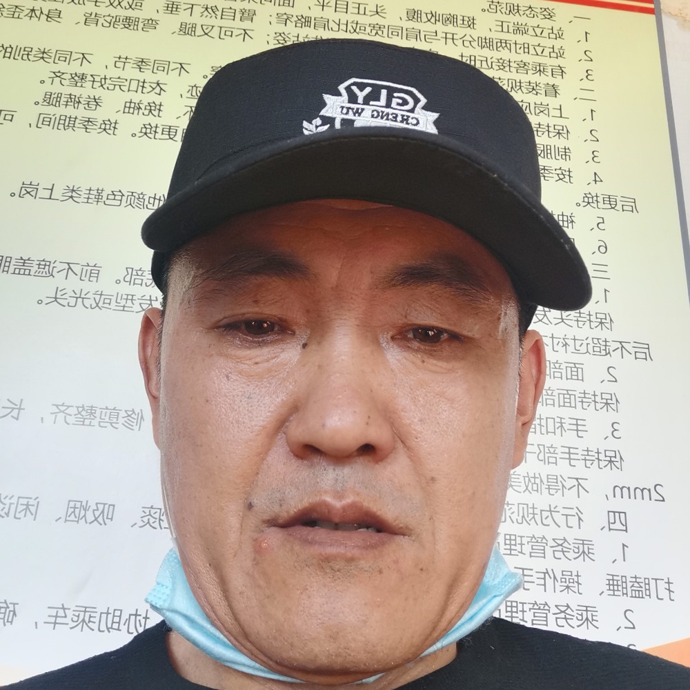 天寂那笑点低的照片