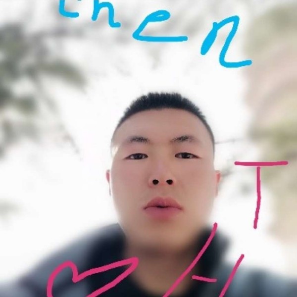 单身深拥火龙果的照片