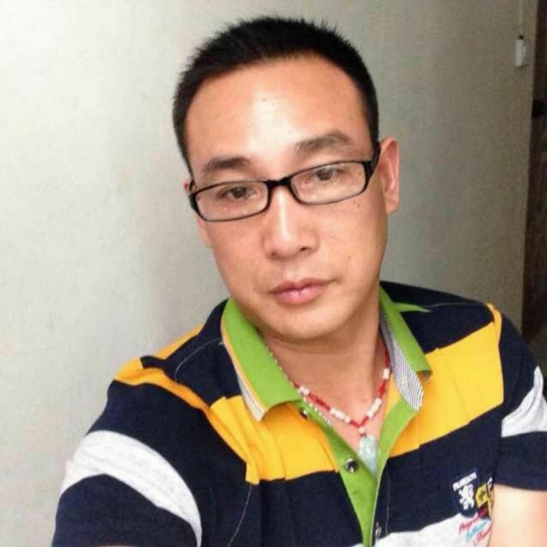 虚幻多么凉面的照片