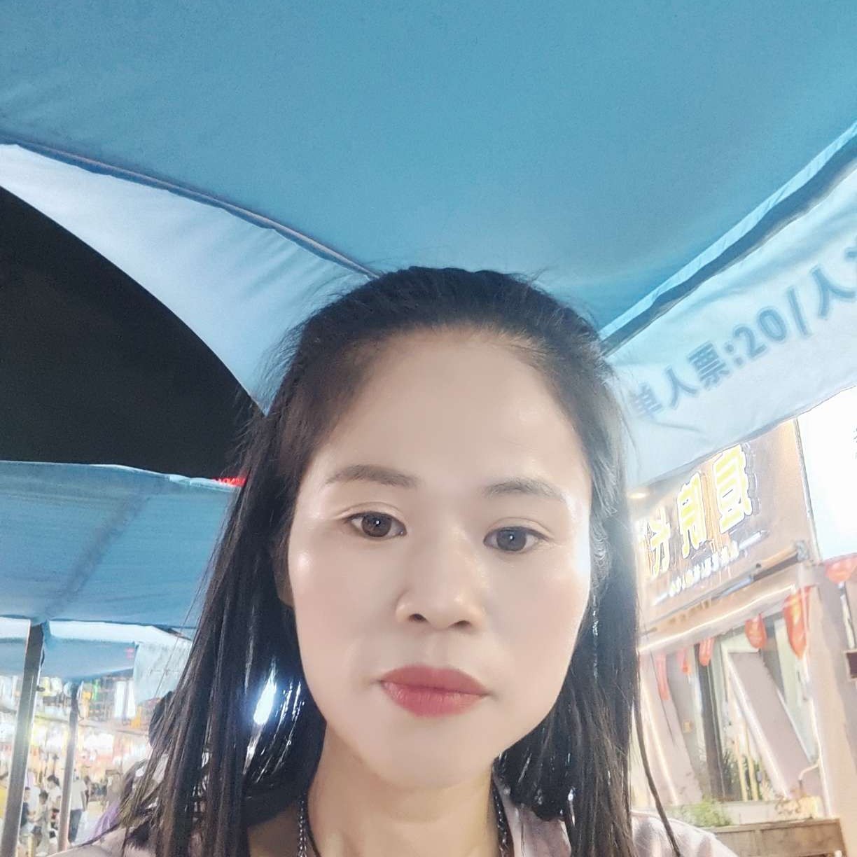 甜蜜爱恋花卷的照片