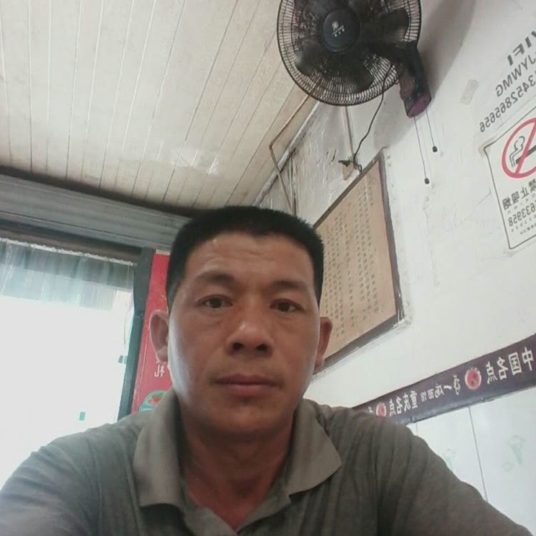我是家的照片