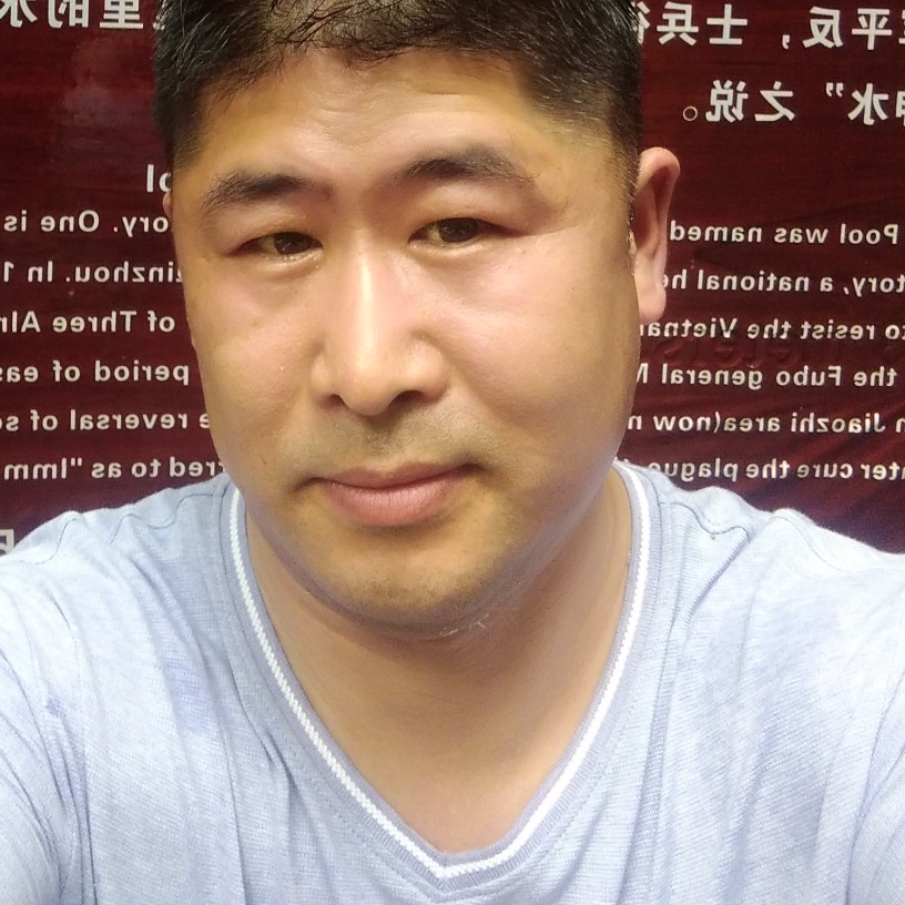 和谐拾忆化羽的照片