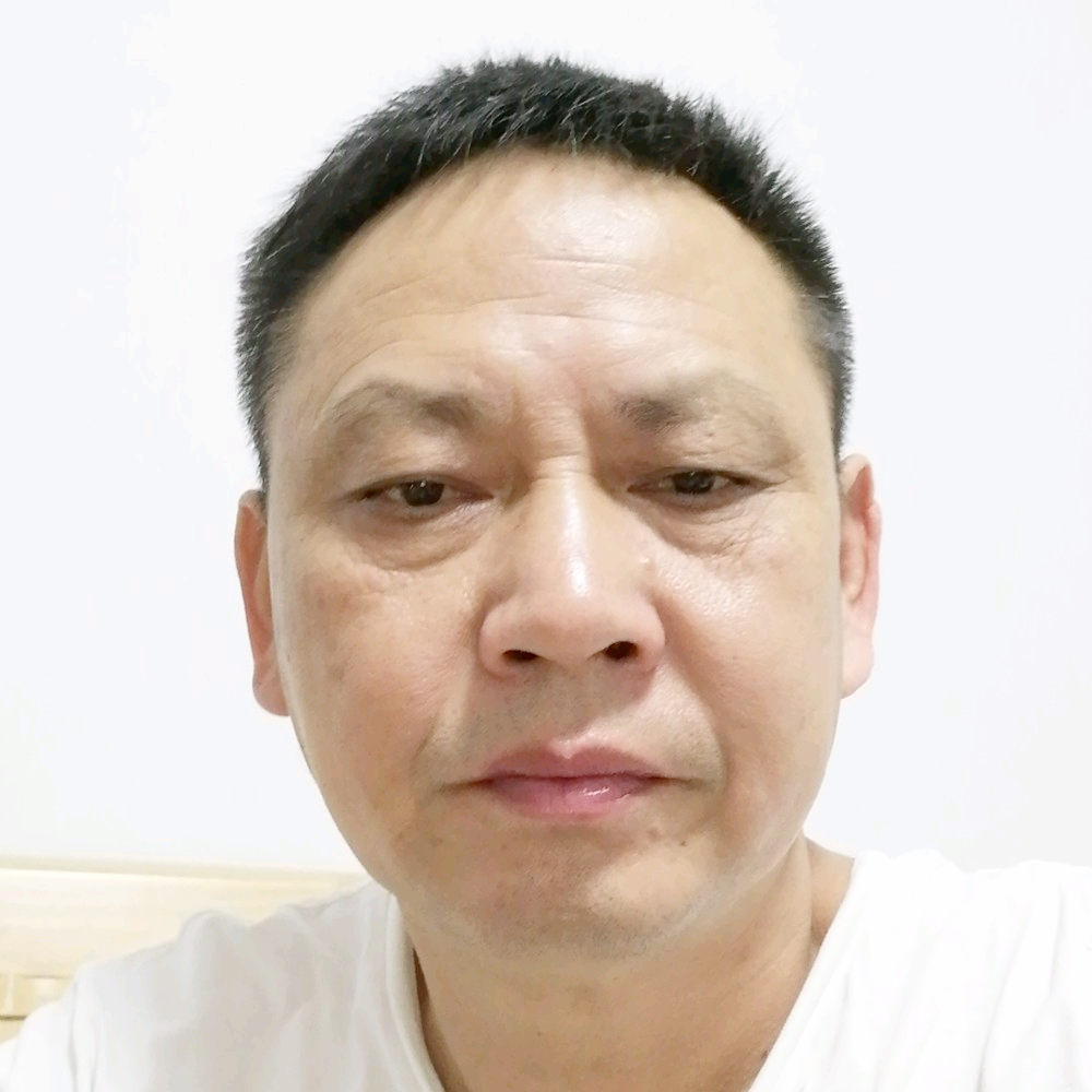 激动相许若溪的照片