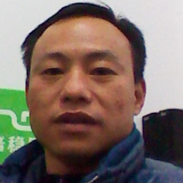 重要吃醋铃铛的照片